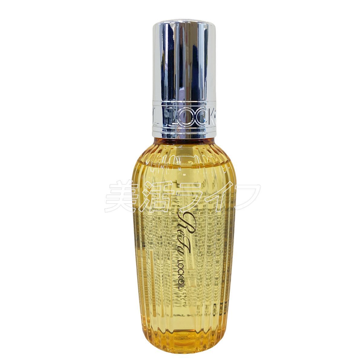 新品未開封】ジルオーラ厶 ヘアオイル トリートメントヘアオイル 30ml