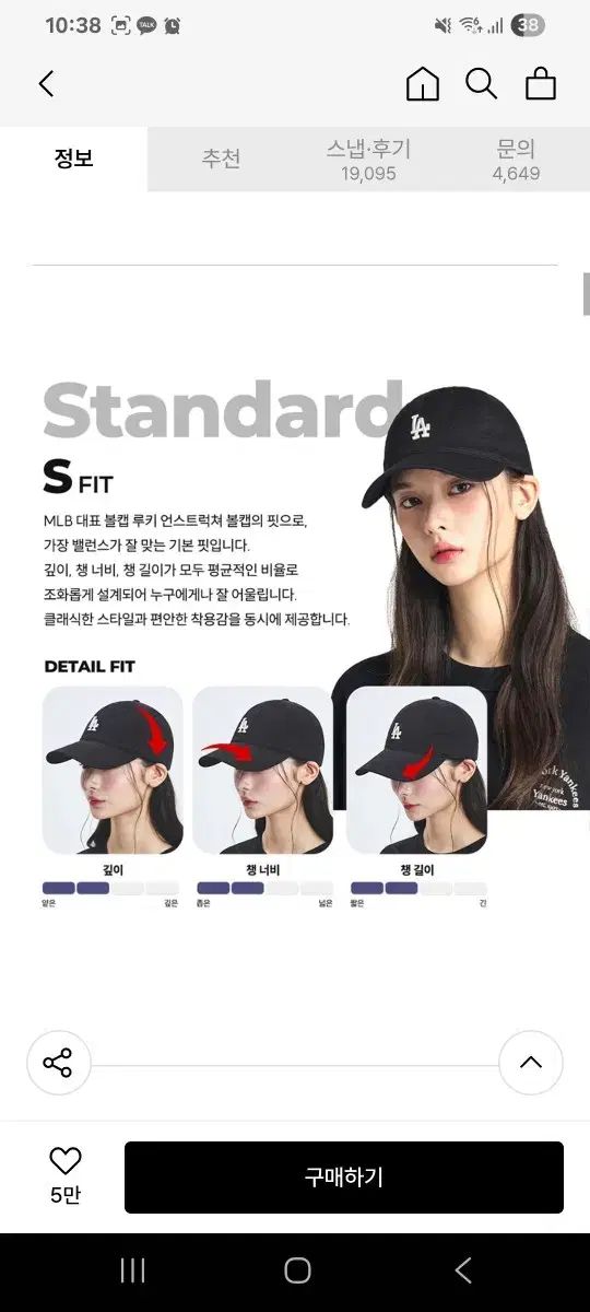 MLB ルーキー アンストラクチャー ボールキャップ CLE ( Bl MLB（メジャーリーグベースボール）の「【日本未入荷】MLB KOREA
