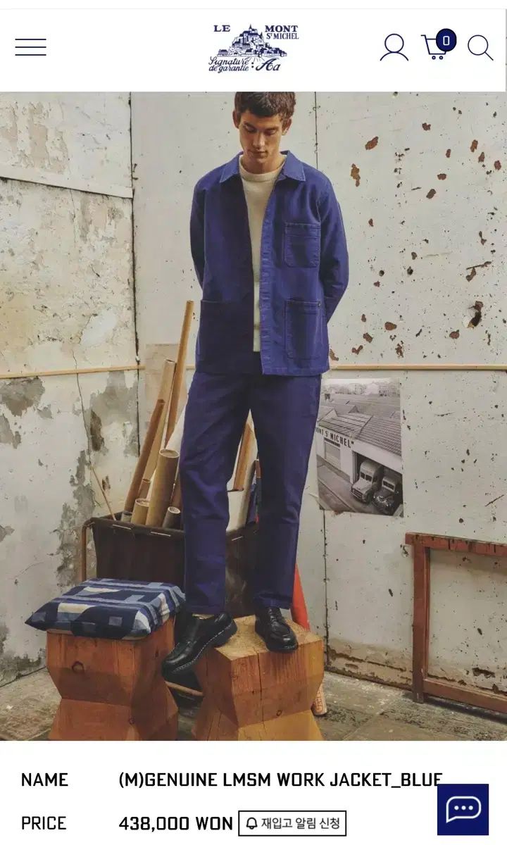 ルモンサンミッシェル メンズ