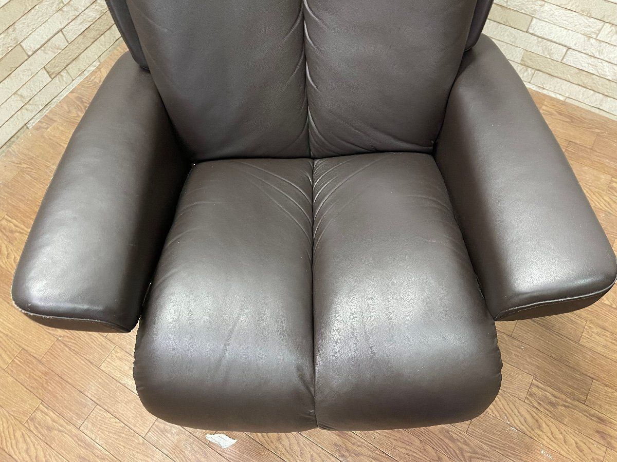 EKORNES エコーネス Magic マジック(S) ストレスレスチェア オットマン