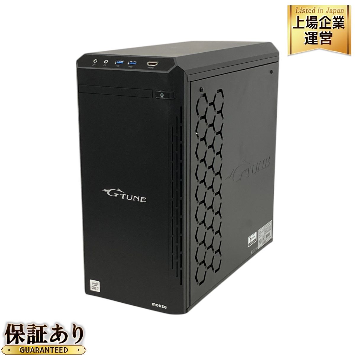 Mousecomputer hm b560 kk g tune i7 10700f 32gb hdd 2tb ssd