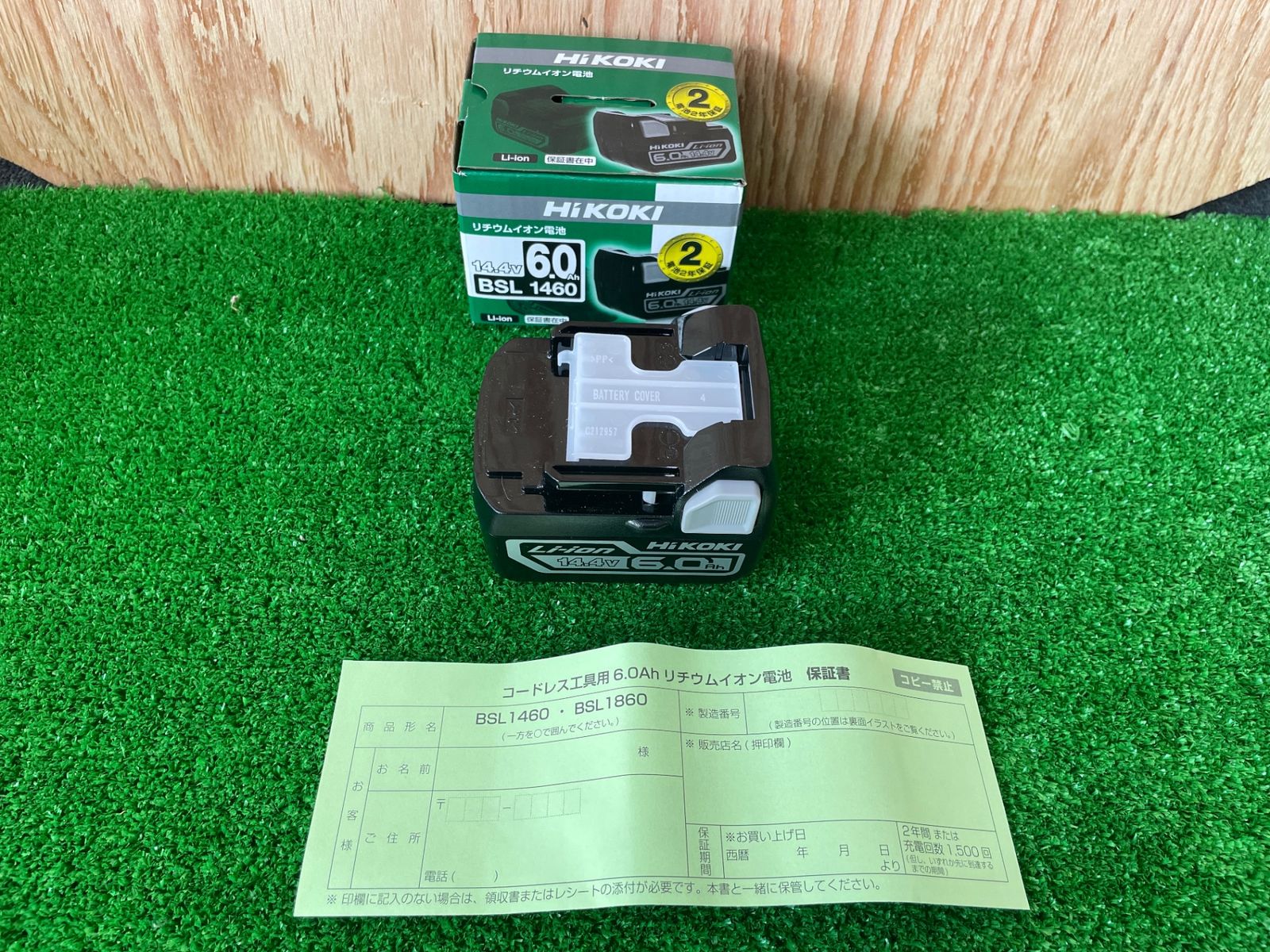 ☆ハイコーキ BSL1460 14.4V 6.0Ah 純正リチウムイオン電池 その他 ☆ハイコーキ BSL1460 14.4V 6.0Ah 純正リチウムイオン電池 その他