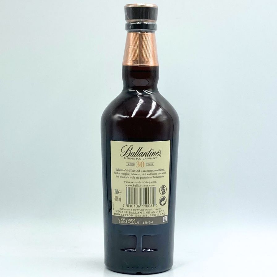 バランタイン 30年 現行 700ml 40% BALLANTINE'S【E4】 - メルカリ バランタイン 30年 現行 700ml 40% BALLANTINE'S【E4】 - メルカリ