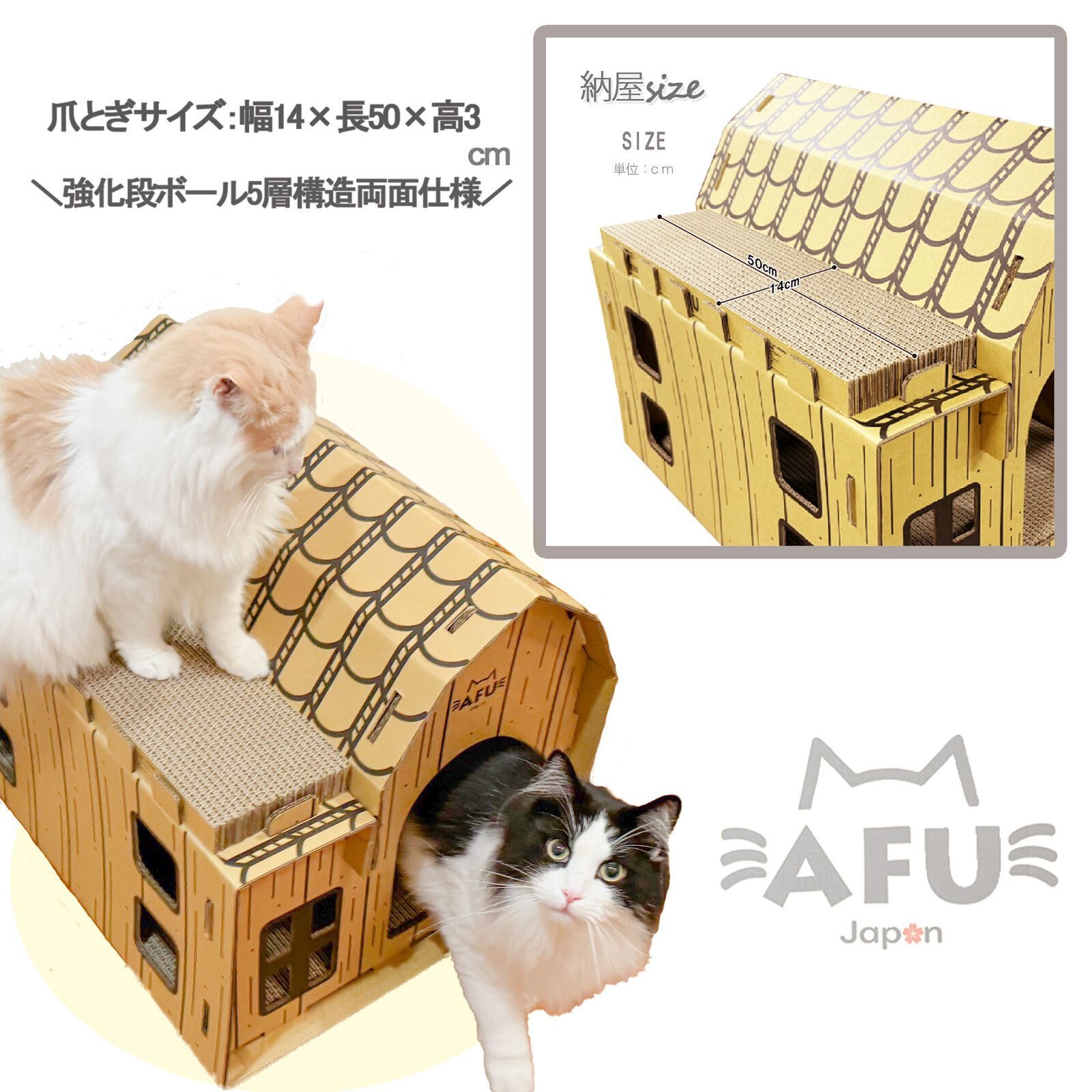 ペット