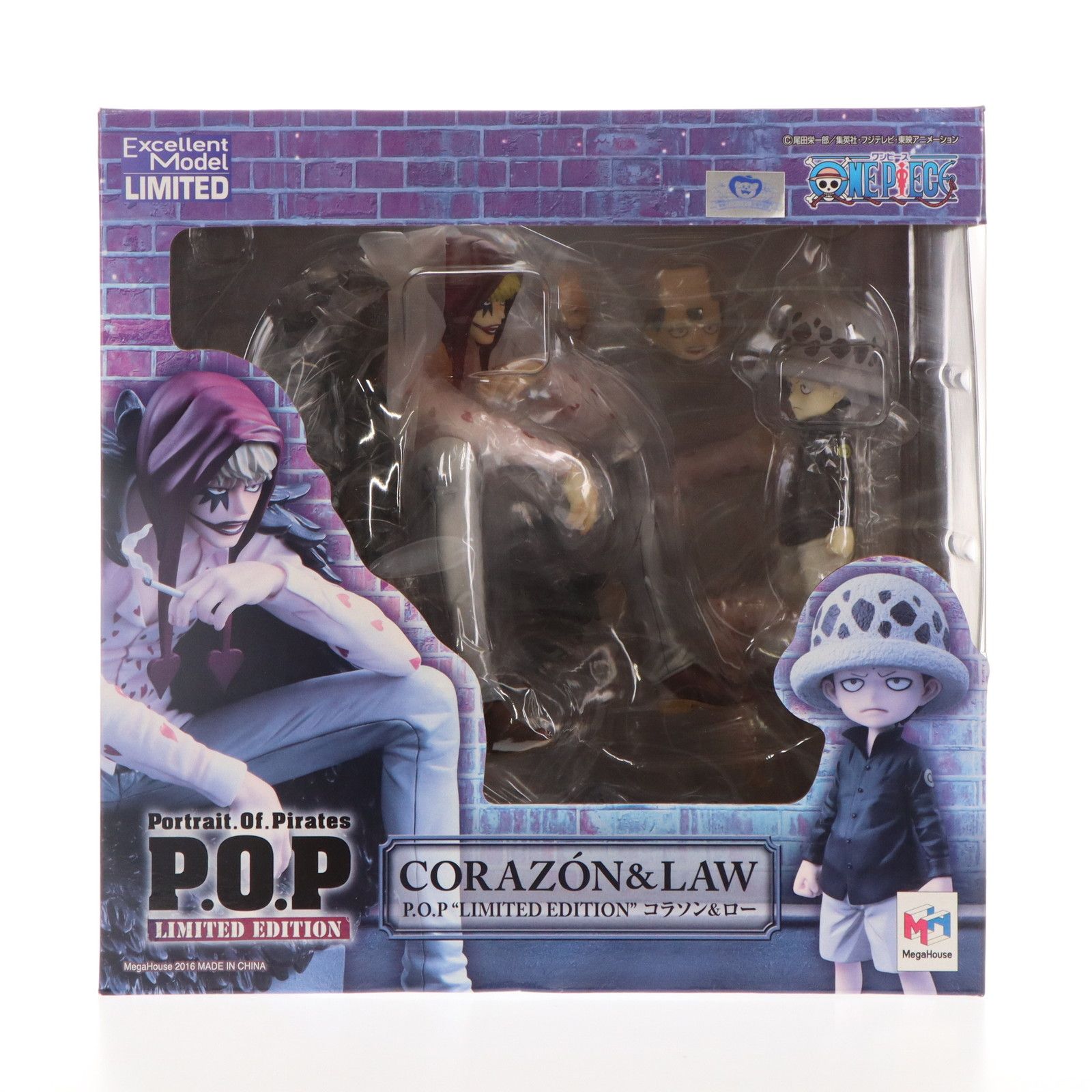 POP“LIMITED EDITION” コラソン＆ロー Amazon | Portrait.Of.Pirates ワンピース”LIMITED EDITION