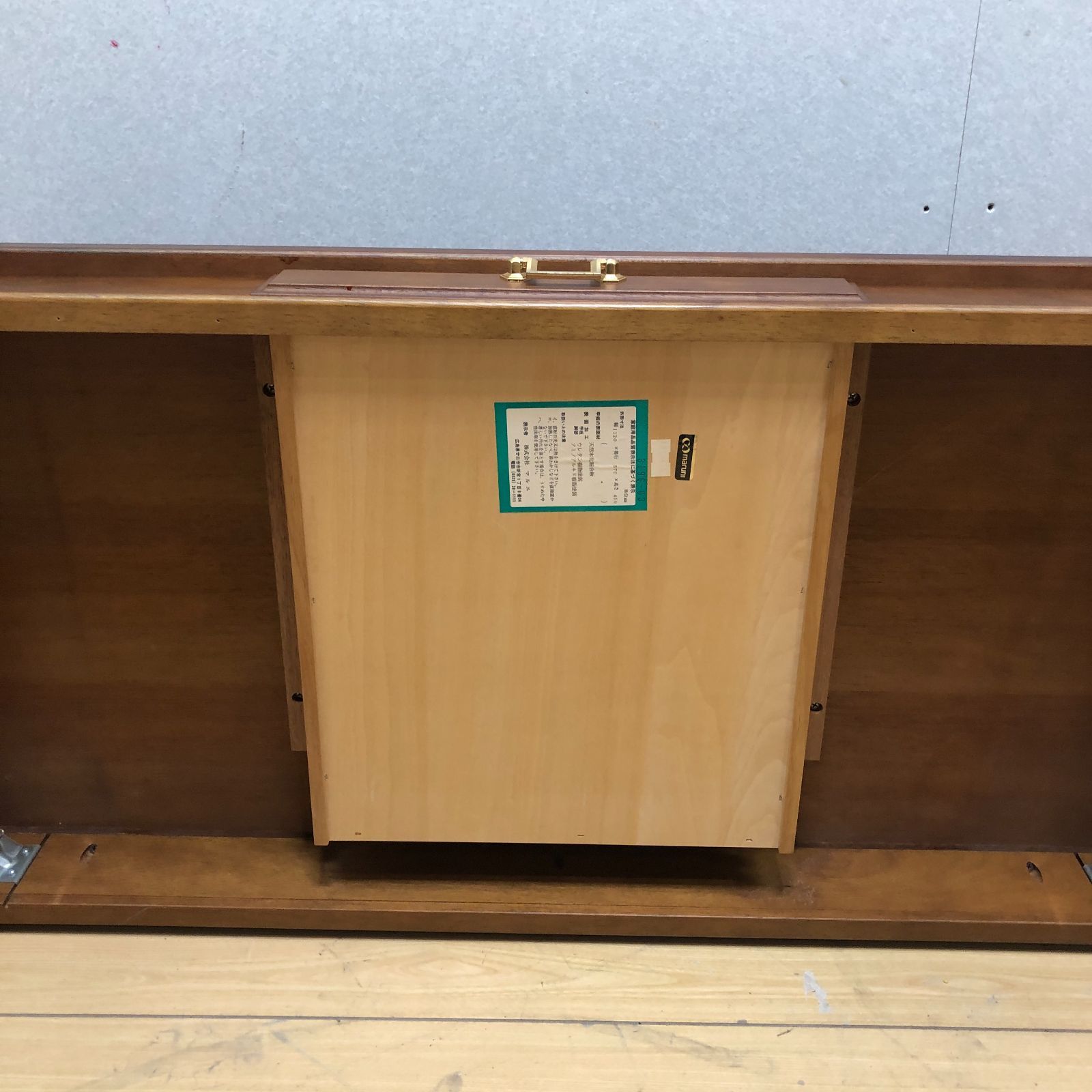 美品 maruni マルニ 地中海 シリーズ センターテーブル　 88180- 美品 maruni マルニ 地中海 シリーズ センターテーブル 88180