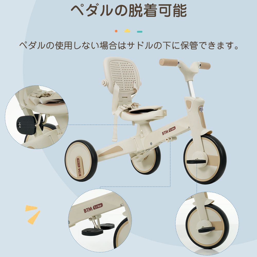 ブラウンデザイン｜サンシェード