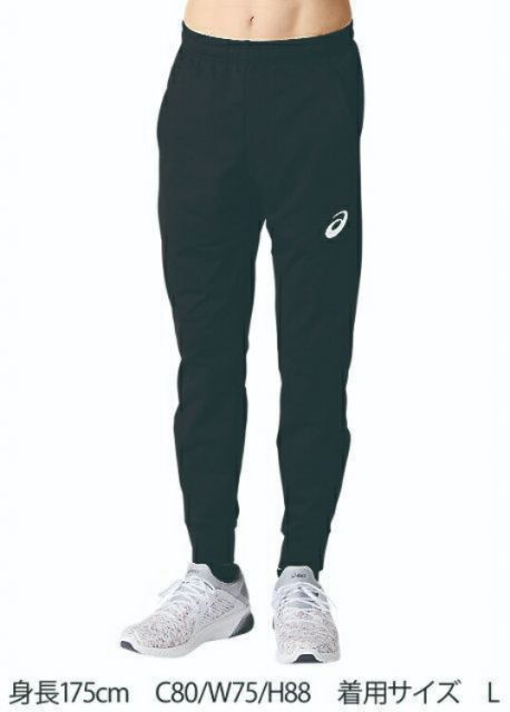 asics アシックス M FOOTBALL KNIT PNT パフォーマンスブラック M 2101A056 1 | スポーツ スポーツウェア サッカー フットサル マルチ ストレッチトレーニングパンツ 長ズボン 裏起毛 メンズ スポーツ用