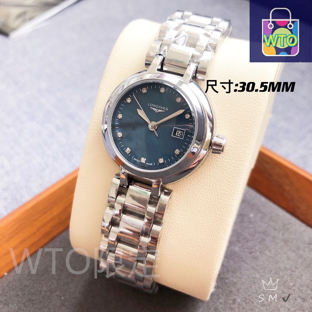 【LONGINES レディース　腕時計】 LONGINES（ロンジン）レディースウォッチ - 30mm クォーツ