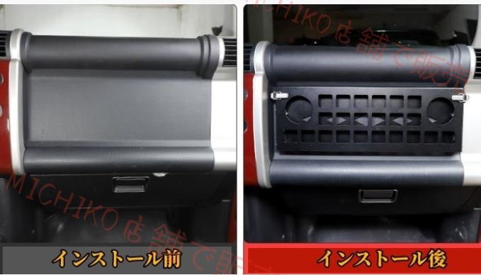 FJクルーザー 内装