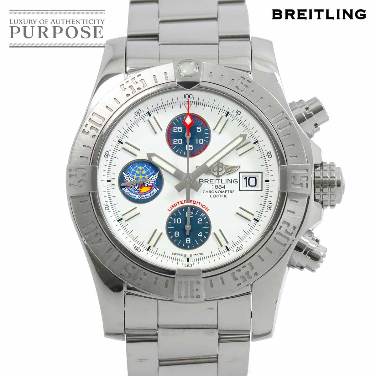ブライトリング BREITLING アベンジャー2 ブルーインパルス A13381 日本300本 メンズ 腕時計 デイト 自動巻き Avenger2 90273472