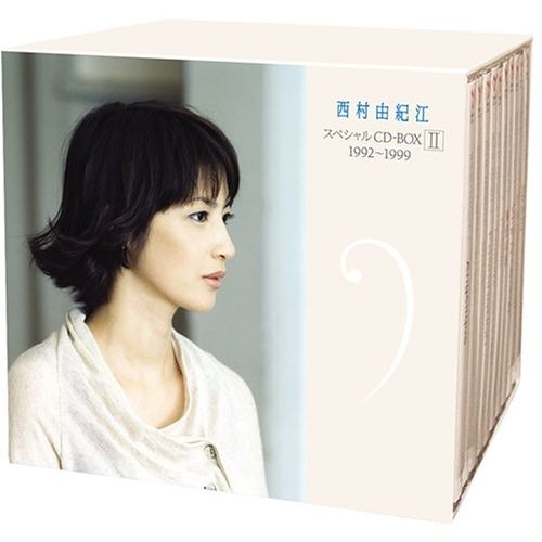 CD / 西村由紀江 / スペシャルCD-BOX II 1992～1999 (初回限定盤