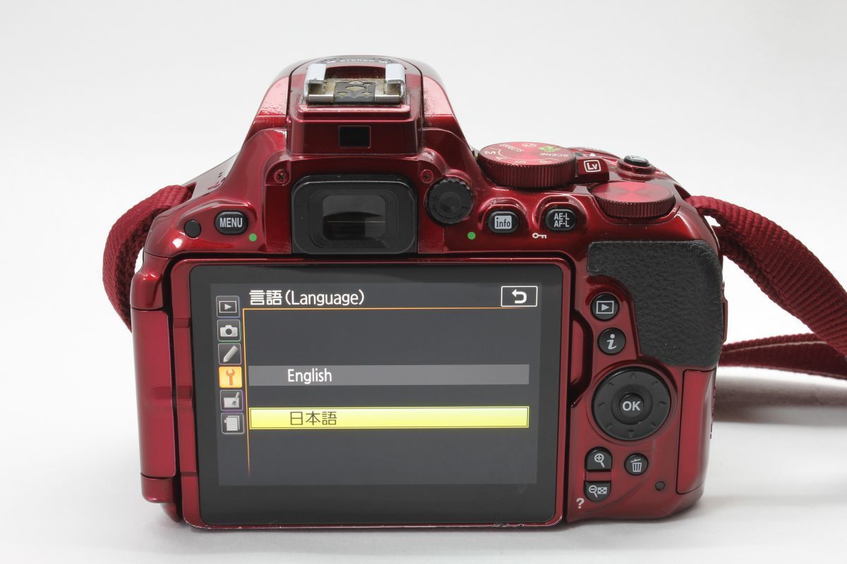 1514 Nikon ニコン デジカメ N1 レッド 美品 1514 Nikon ニコン デジカメ N1 レッド 美品