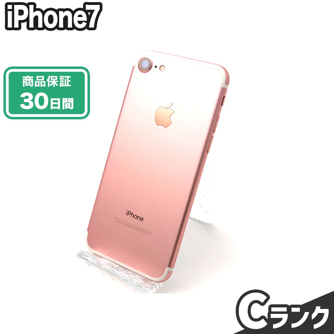 iPhone7 32GB ピンク SIMフリー 本体のみ Amazon | 【整備済み品】 Apple iPhone 7 32GB ローズゴールド