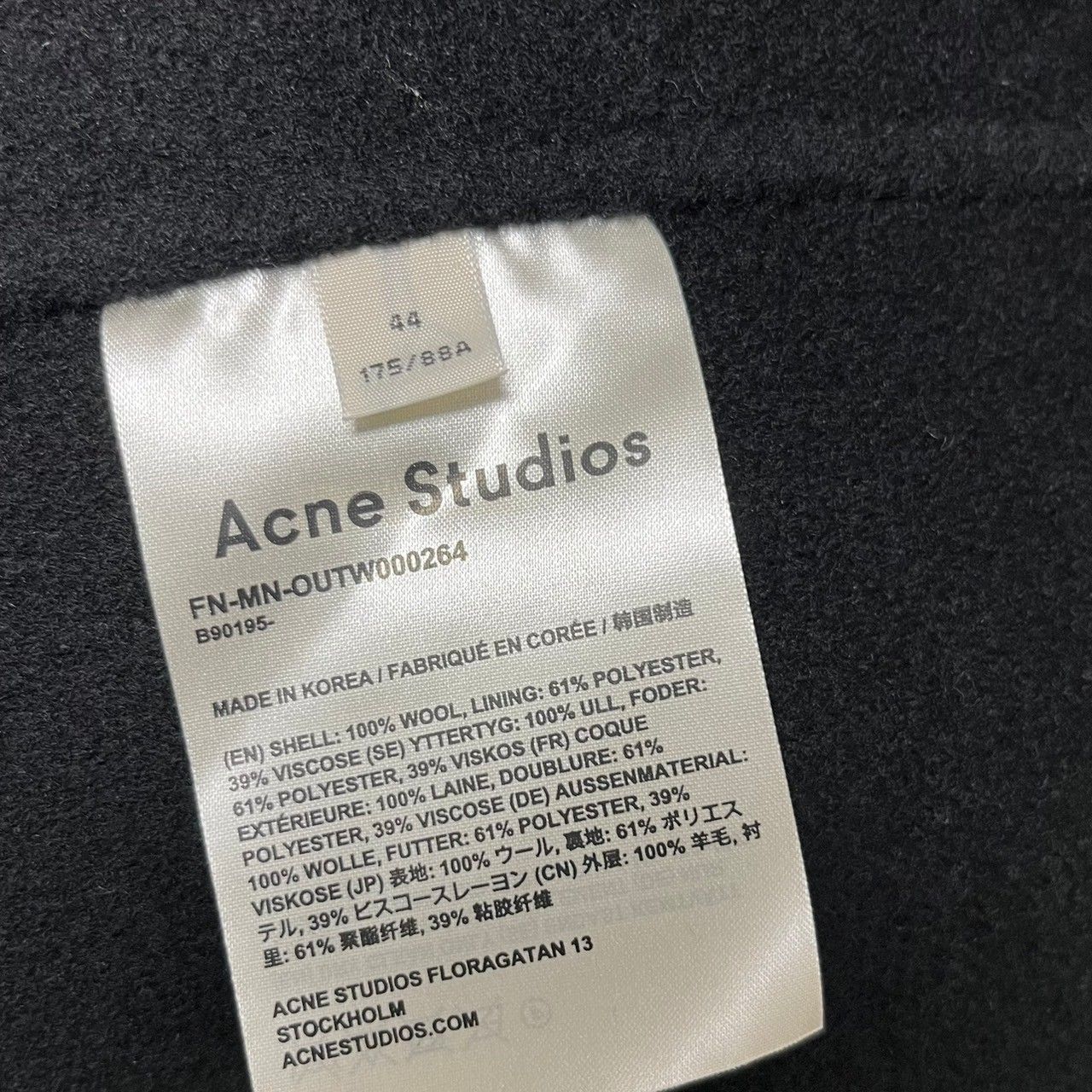 Acne Studios アクネストゥディオズ ダブルフェイスウール