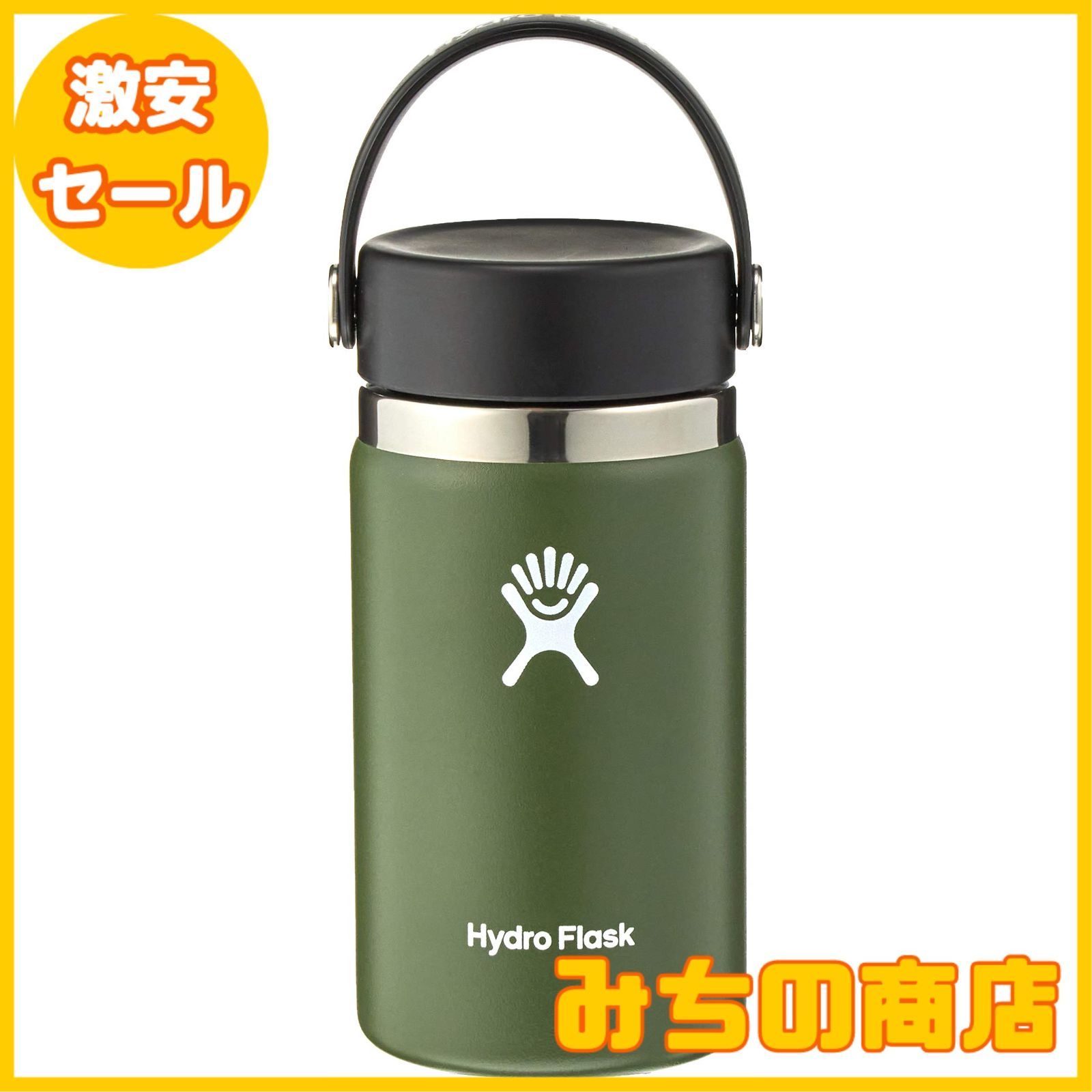 数量限定】ハイドロフラスク(Hydro Flask) ハイドレーション_ワイド_12oz 345ml 08オリーブ メルカリ