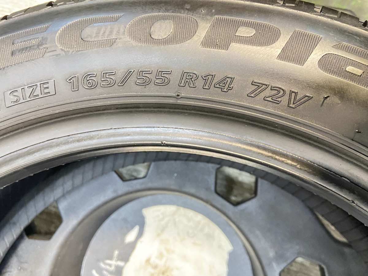 165 55R14 ブリヂストン エコピア NH200C タイヤ サマータイヤ 2本セット s14251009992 FFCRYSTALESIA_COM