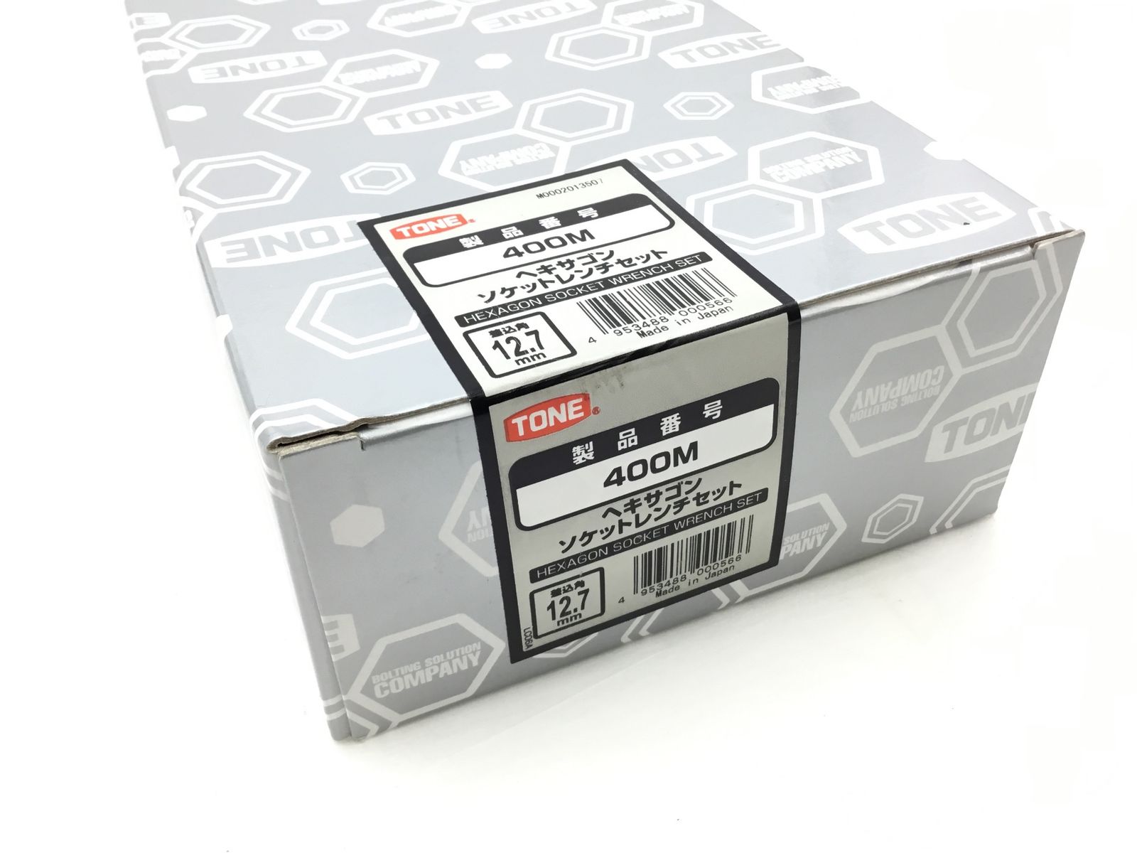  TONE トネ 1 2ヘキサゴンソケットレンチセット 400 M エコツー 02 その他 スパナ レンチ