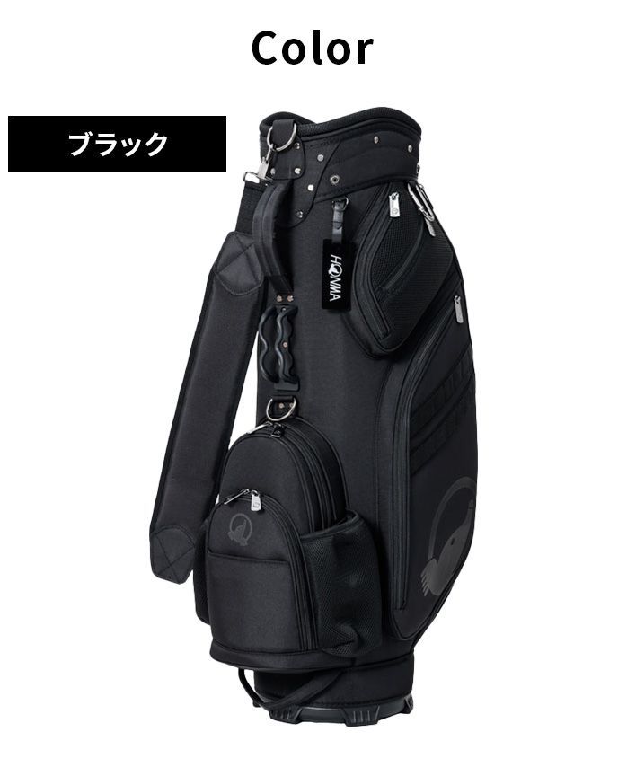 本間ゴルフ 25 モダン カートバッグ CB12535 ネイビー ブラック