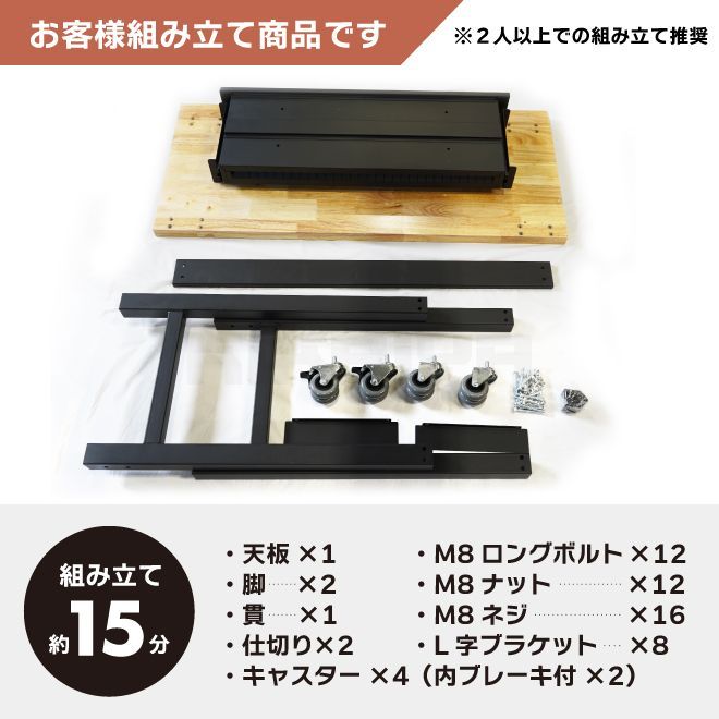 ブルックリンスタイル KIKAIYA