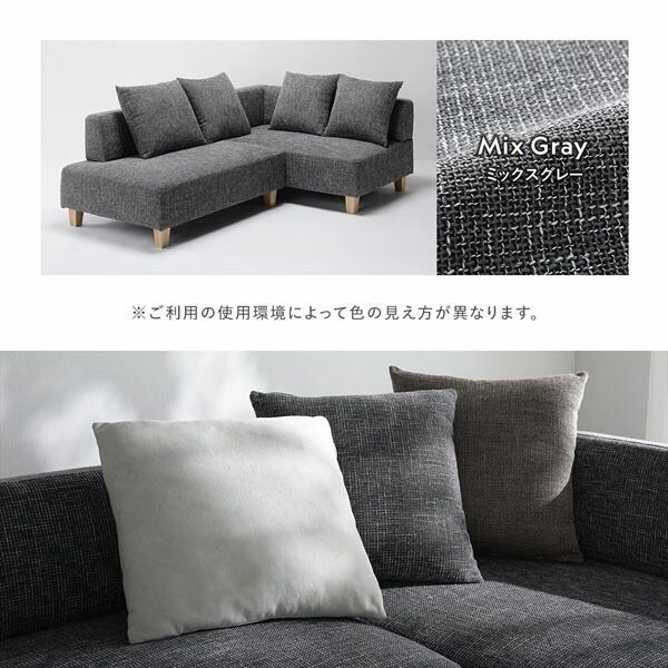インテリア家具 組立品