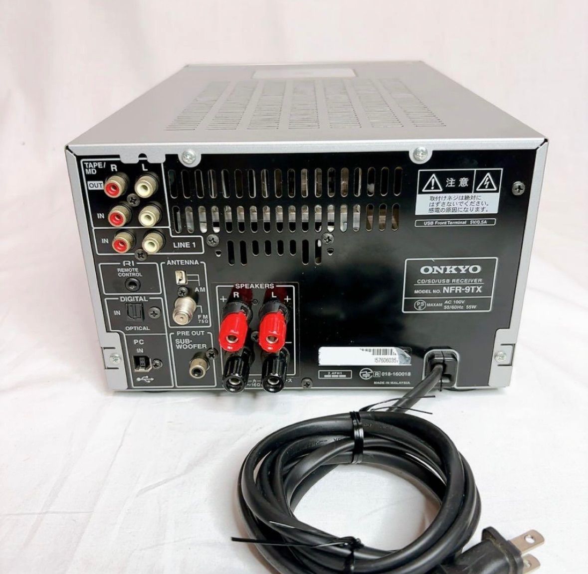 ONKYO 美品 ONKYO NFR-9TX CD/SD/USBレシーバー コンポ 元箱有 CD⁄ ONKYO 美品 ONKYO NFR-9TX CD/SD/USBレシーバー コンポ 元箱有 CD⁄