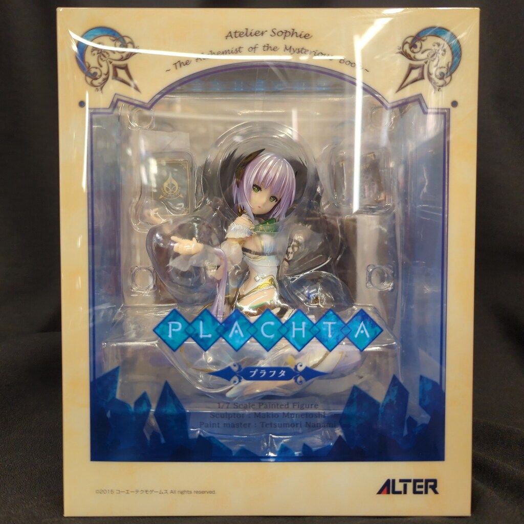 アルター ソフィーのアトリエ ~不思議な本の錬金術士~ プラフタ 再販