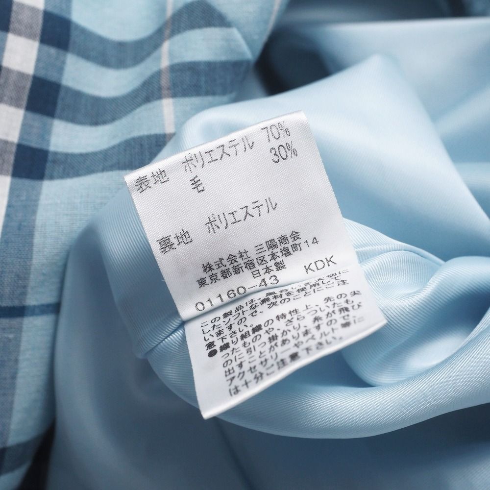 ワンピース