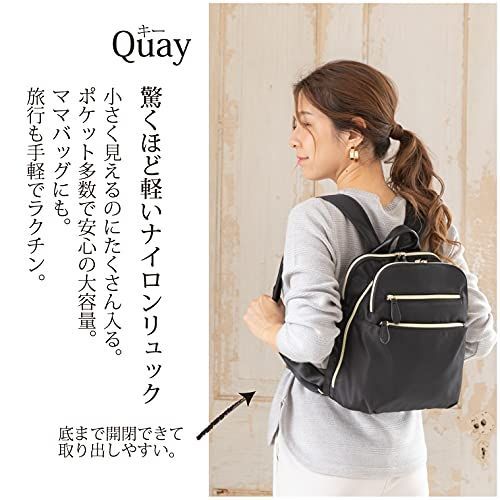 ブラック [イマイバッグ] QUAY ナイロンリュック 本革 リュックサック