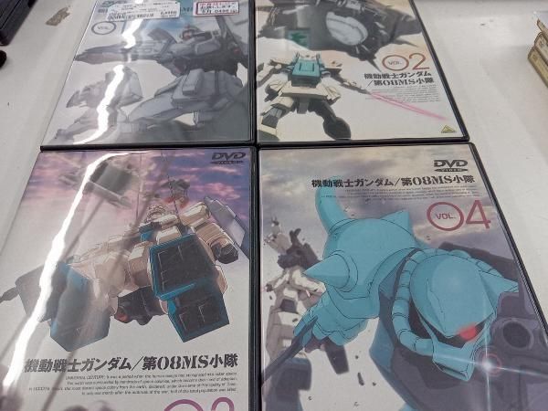 機動戦士ガンダム 第08MS小隊 全4巻セット[DVD] Amazon.co.jp: 機動戦士ガンダム第08MS小隊 全4巻セット