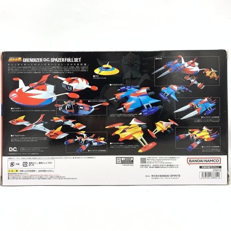超合金魂。ＧX-76X3.グレンダイザー．Ｄ.C対応スペーザーフルセット。 Amazon.co.jp: 超合金魂 GX-76X3 グレンダイザーD.C.対応