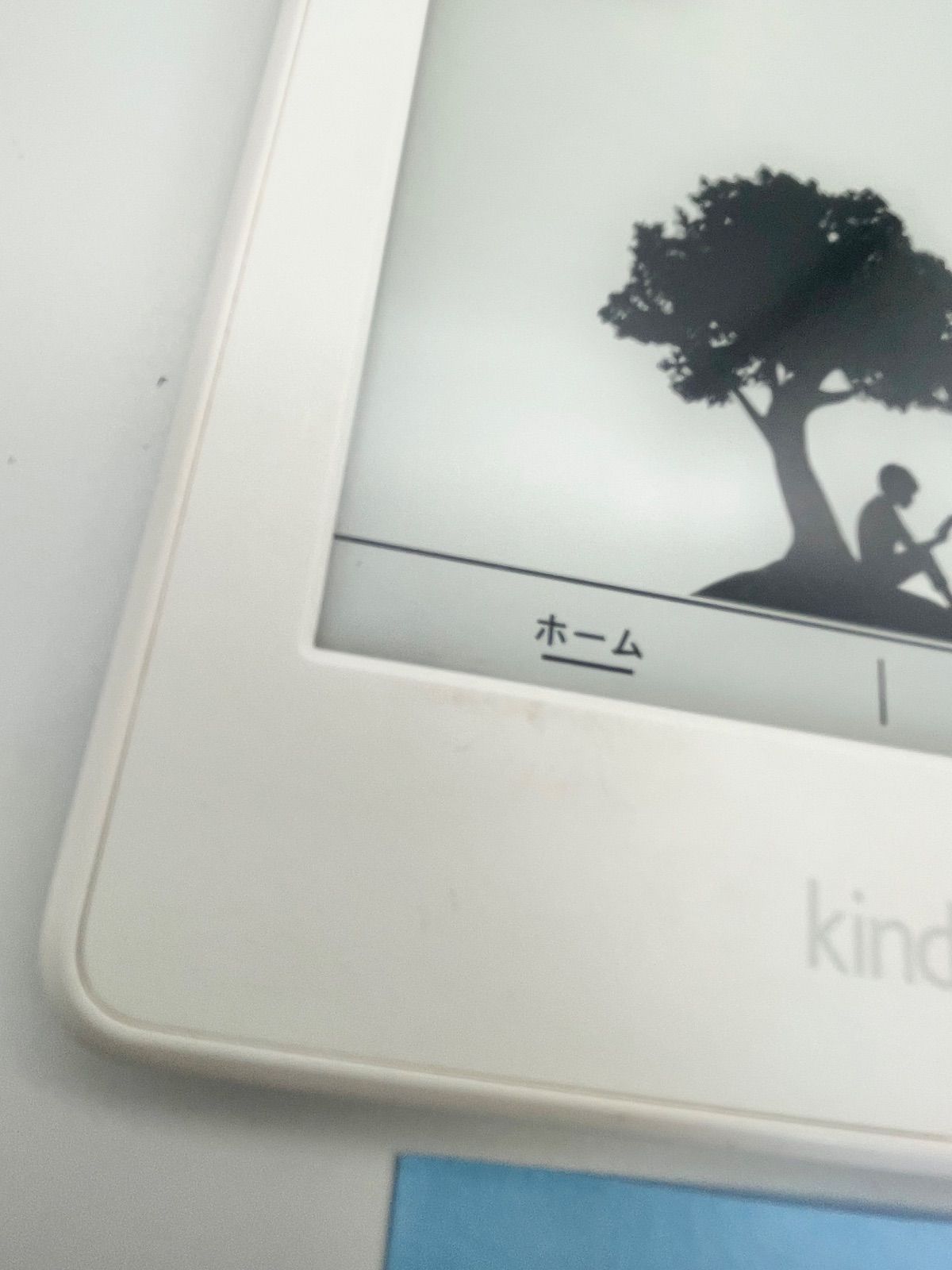 Amazon Kindle paperwhite キンドル ペーパーホワイト 7世代 4GB