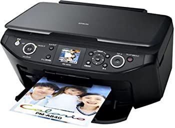 中古】「未使用品」HP Photosmart 5520 AirPrint 無線 A4 複合機 4色