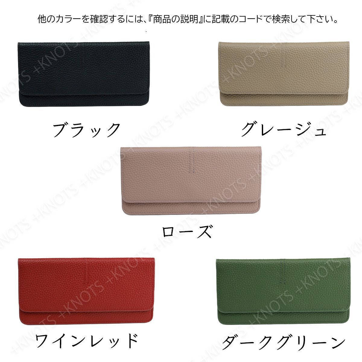 長財布 薄い レディース 本革☆グレージュ☆ソフトな質感の柔らか本革 