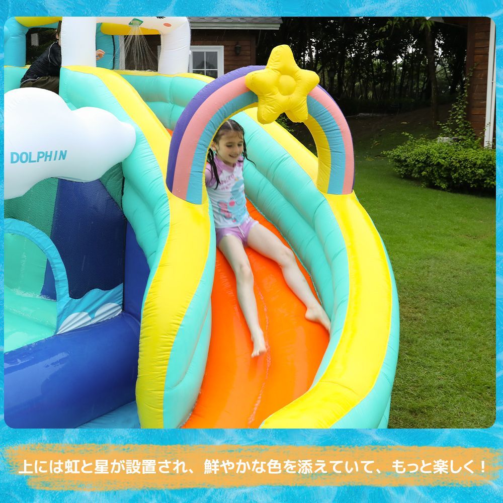 すべり台