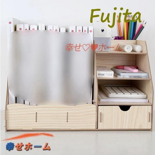 文房具