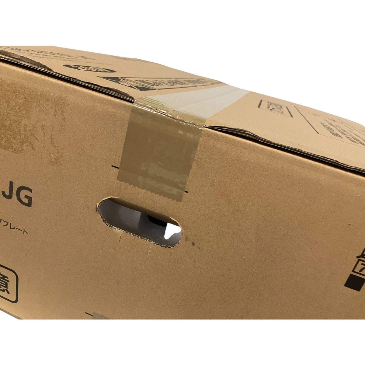 IHクッキングヒーター 保管品