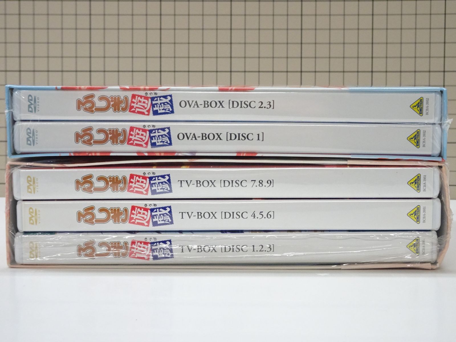 DVD ふしぎ遊戯 TV-BOX について 【公式通販】