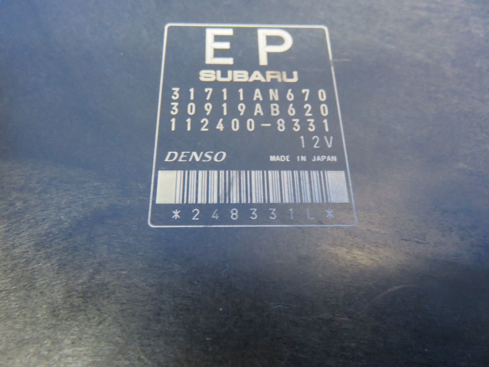 ミッションコンピュータ コントロールユニット