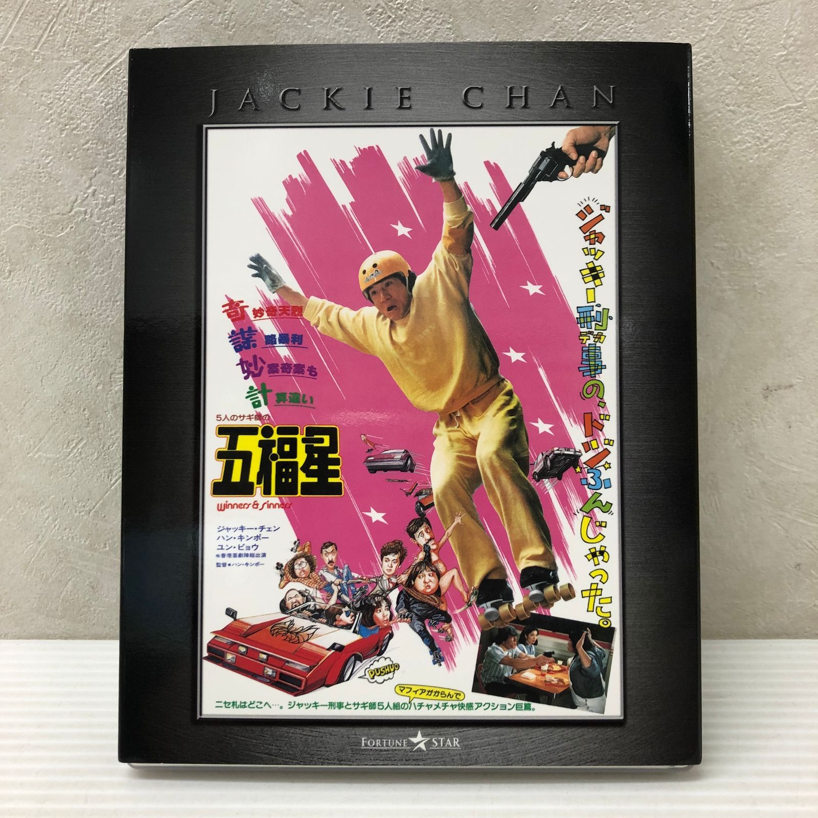 名作ドラマBDシリーズ 前略おふくろ様 Vol.1 Vol.2 Vol.3 Amazon.co.jp: 前略おふくろ様 Vol.1 [DVD] : 萩原健一, 梅宮辰夫