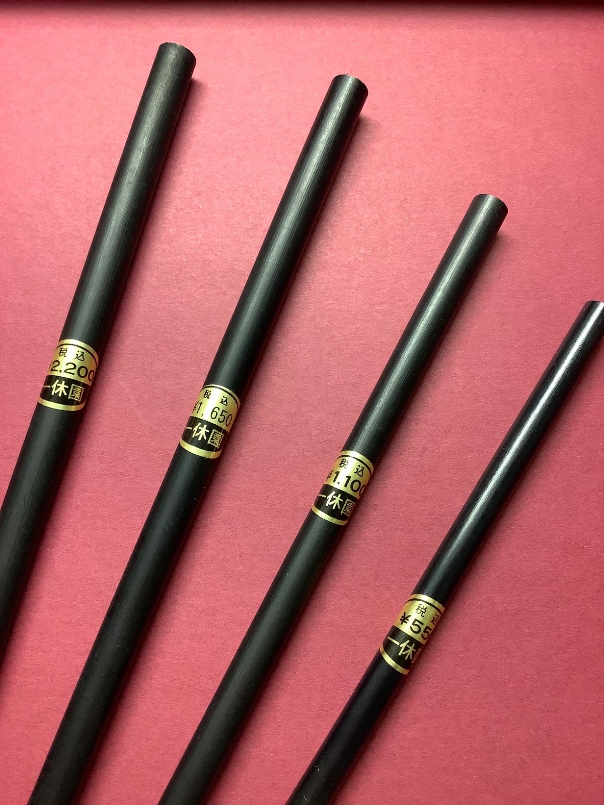 (未使用･未開封品)　一休園 熊野筆 画筆 線描用 黒軸面相 中 bt0tq1u 熊野筆 一休園 黒軸面相筆 4本セット - メルカリ