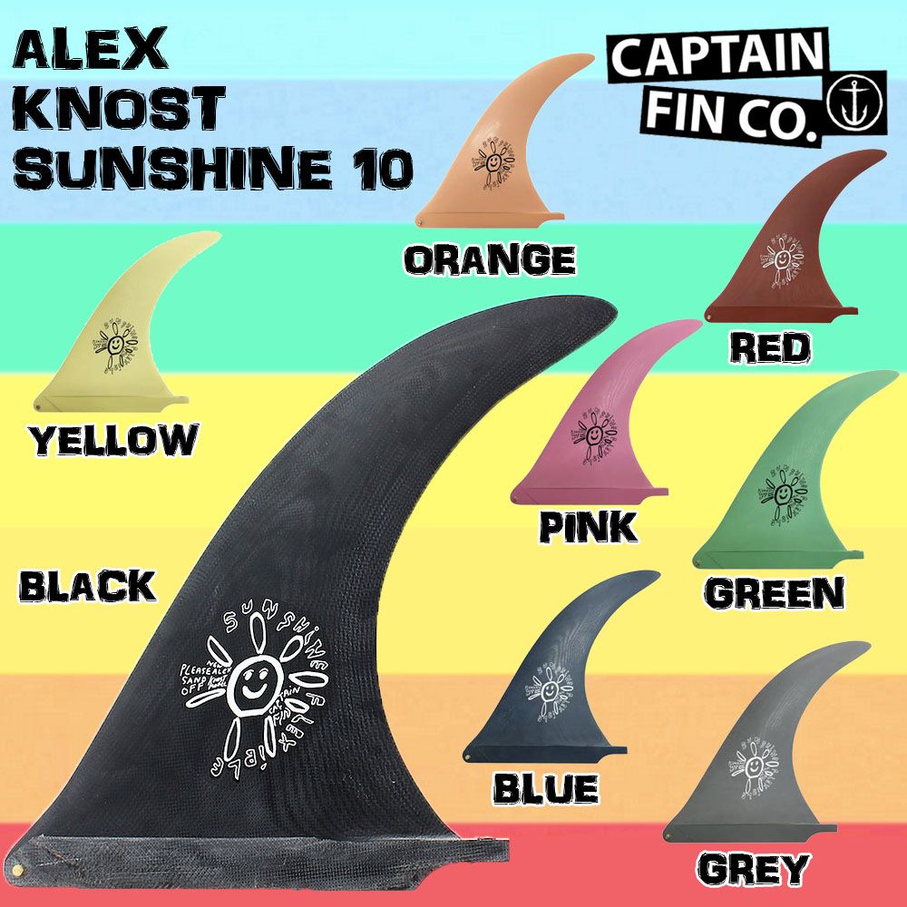 captain fin 程遠く ALEX KNOST sunshine キャプテンフィン