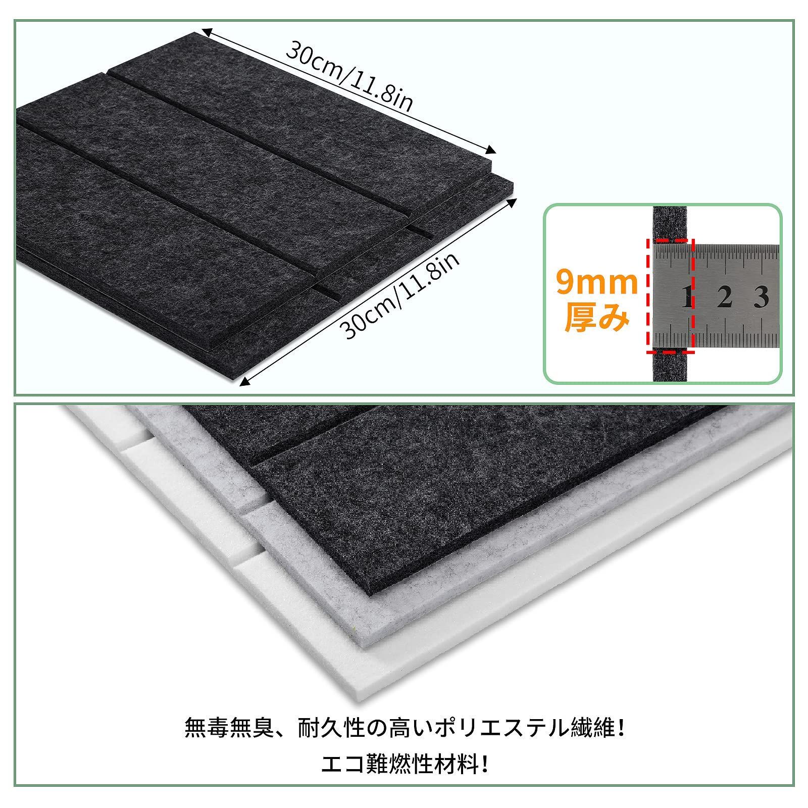 数量