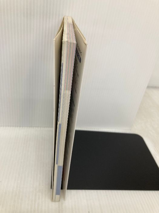 ときめきメモリアルポケットパーフェクトガイド 対応ゲームボーイゲームボーイカラー 新紀元社 依田 仁美