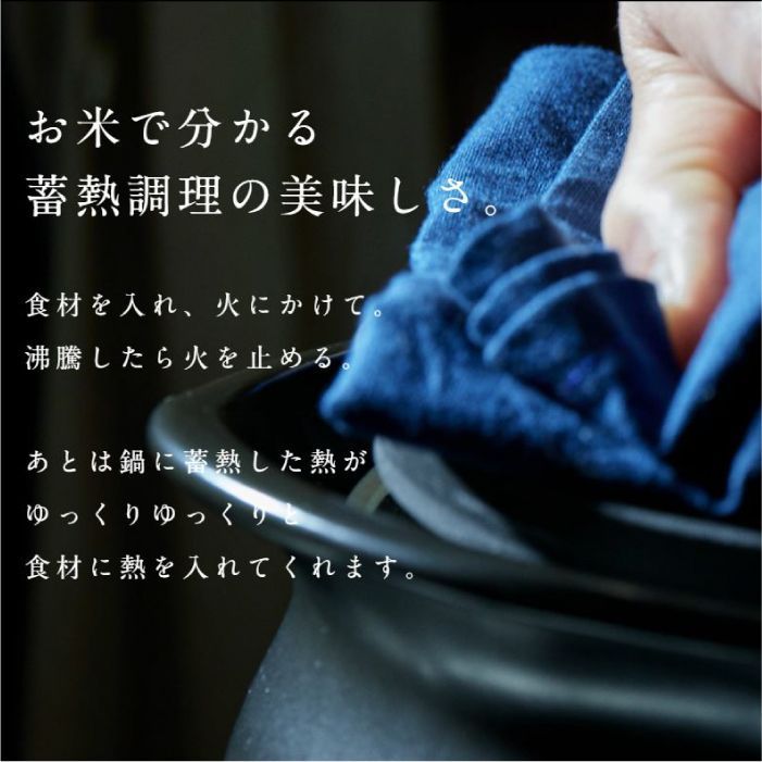 料理