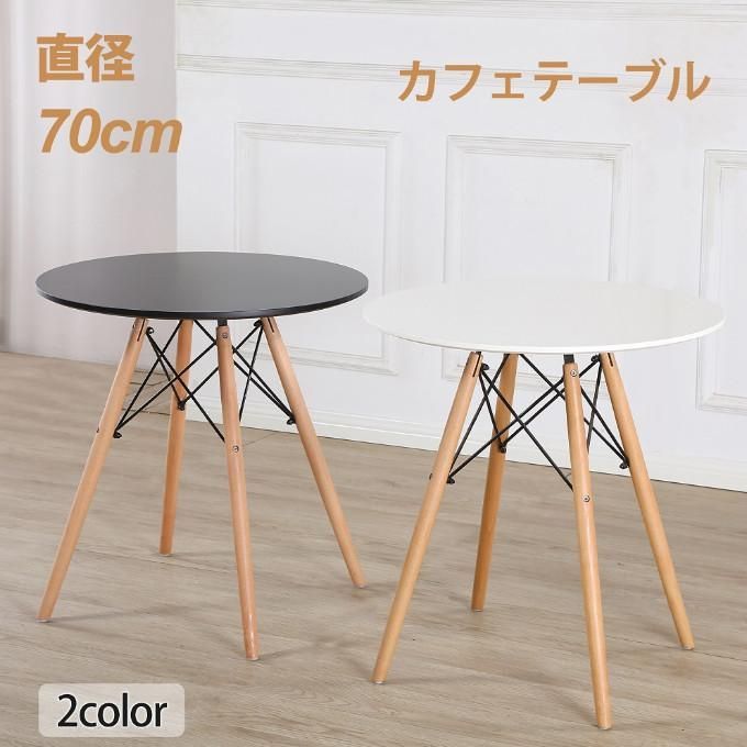 L3612-48 英国アンティーク ワインテーブル スモールテーブル