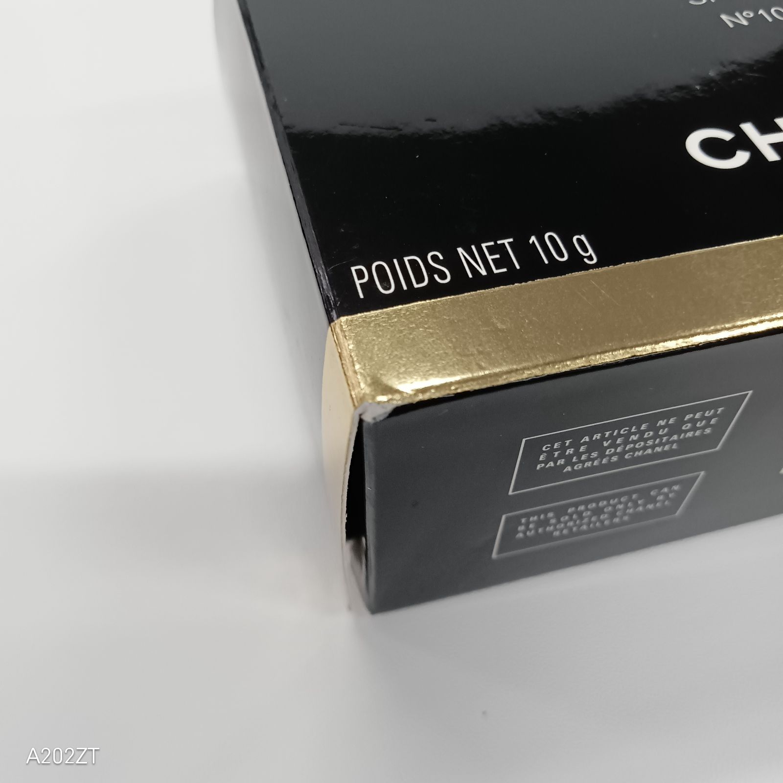 H1565 CHANEL シャネル ヴィタルミエール ルース パウダー 