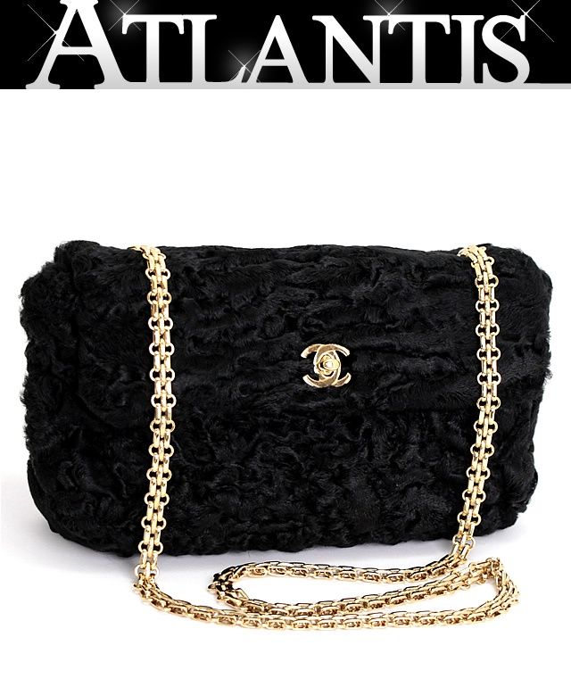 シャネル CHANEL ファー チェーンショルダーバッグ マトラッセ 黒 G金具 美品 シャネル CHANEL ファー チェーンショルダーバッグ