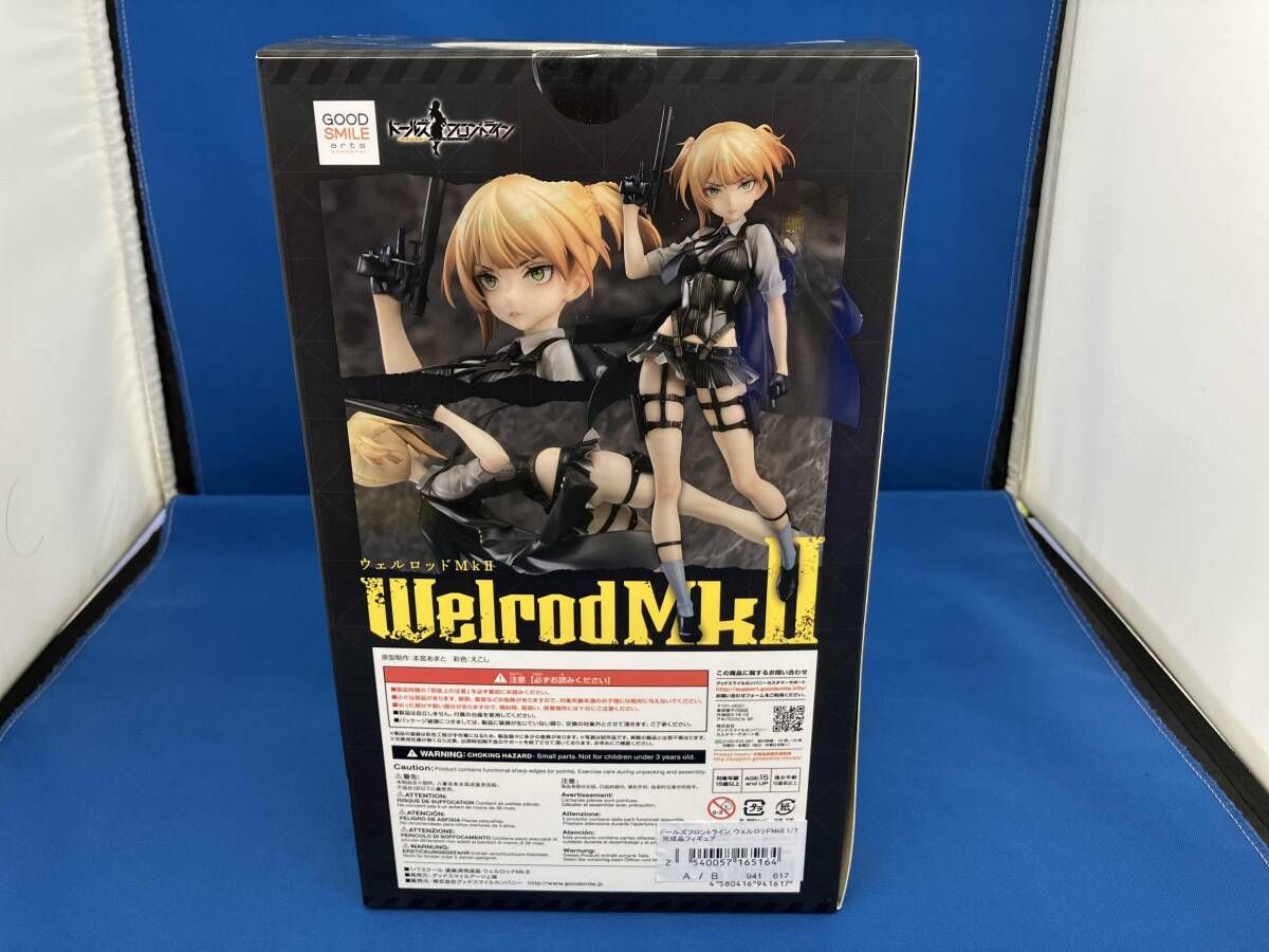 未開封】ウェルロッドMkⅡ ウェルロッド ドールズフロントライン