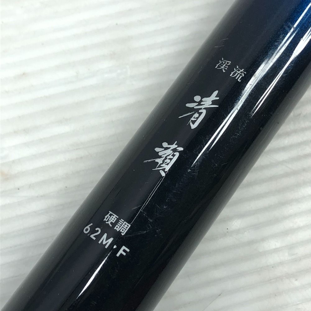 ダイワ 渓流 清瀬 硬調 62M・Y (ロッド・釣竿) 価格比較 - 価格.com